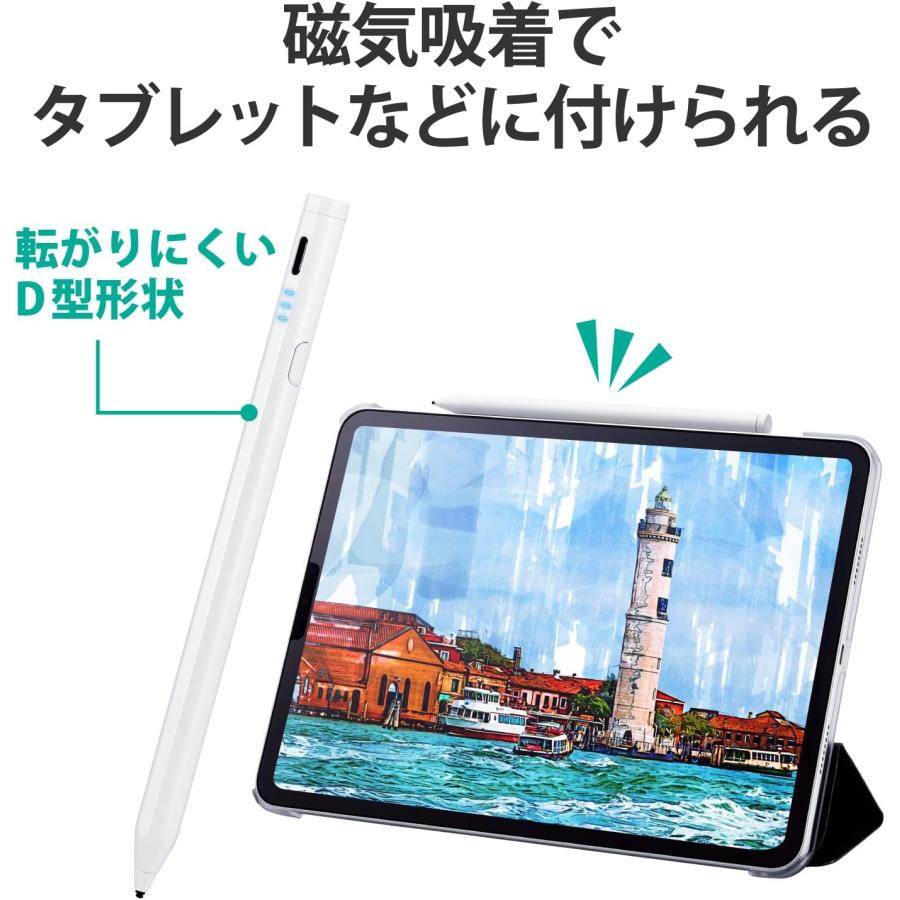 ELECOM（エレコム） タッチペン スタイラスペン 【iPad/iPhone/Android