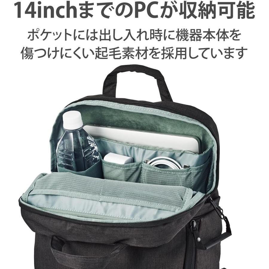 ELECOM（エレコム） PCバッグ カメラバッグ offtoco オフトコ ブラック