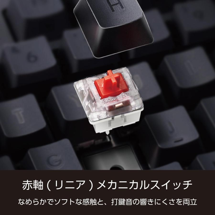 ELECOM（エレコム） メカニカルキーボード Leggero 有線 フルサイズ N