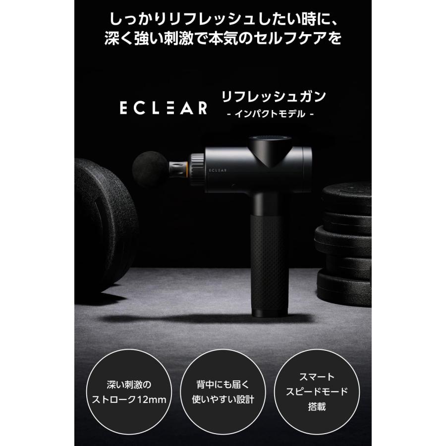 リフレッシュガン ECLEAR エレコム リフレッシュガン インパクトモデル ハイパワーモデル