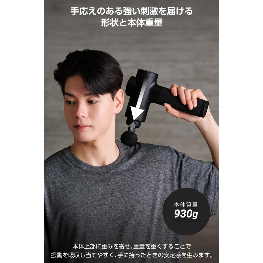 エレコム リフレッシュガン ECLEAR インパクトモデル ハイパワーモデル スマートスピードモード搭載 6段階強さ調整 ブラック ELECOM HCR-GN04BKの画像