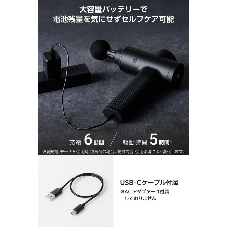 エレコム リフレッシュガン ECLEAR インパクトモデル ハイパワーモデル スマートスピードモード搭載 6段階強さ調整 ブラック ELECOM HCR-GN04BKの画像