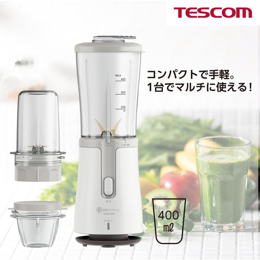 テスコム（TESCOM） フードミル ミキサー < ウェット ＆ ドライ 対応