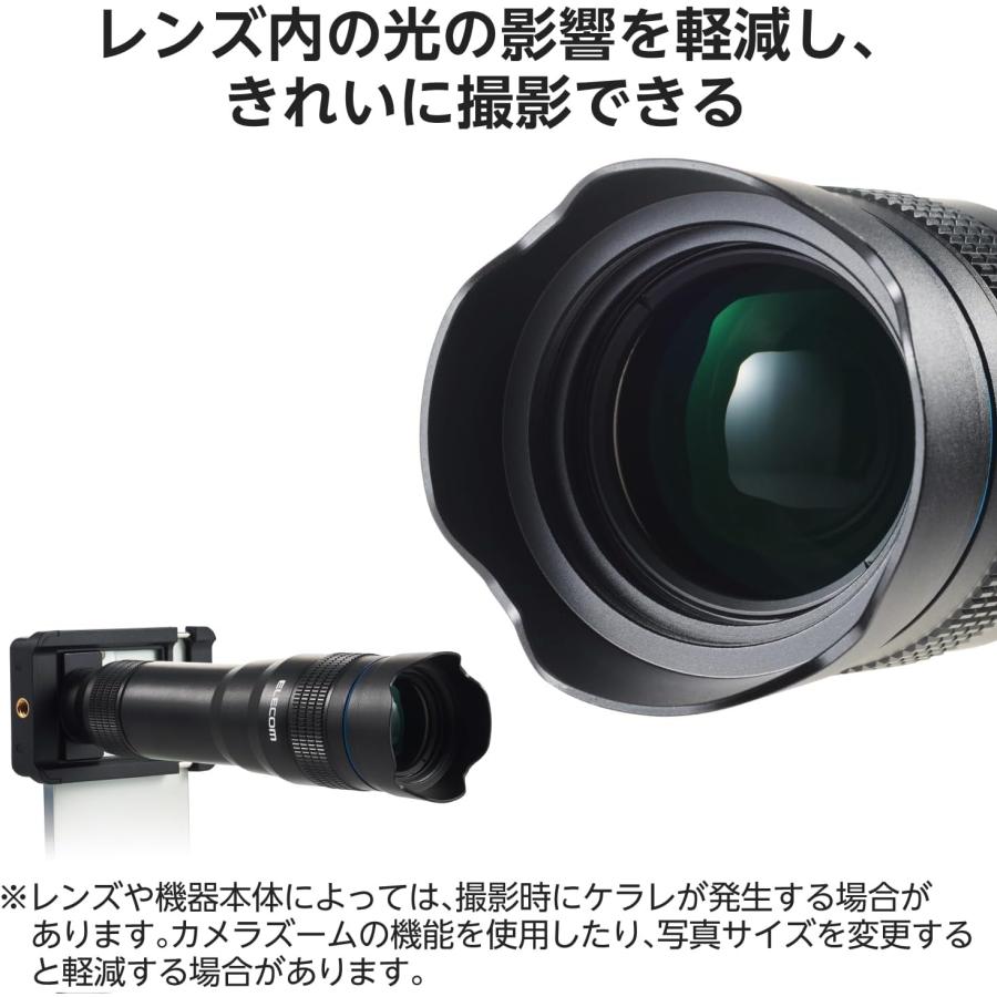 ELECOM（エレコム） スマホ 望遠レンズ 16倍 16× 外付け 挟むだけ FMC