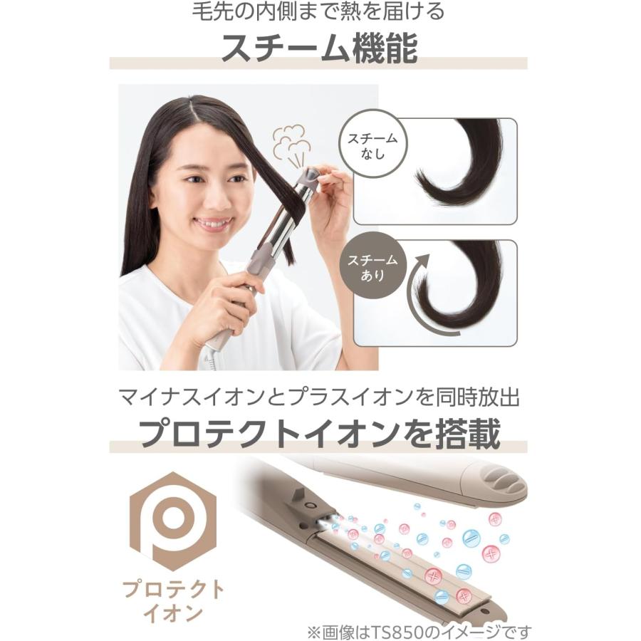 HOLMENKOL アイロン 温度調整可 コードレス ヘアアイロン ストレート＆カール 前髪 2WAY 充電式