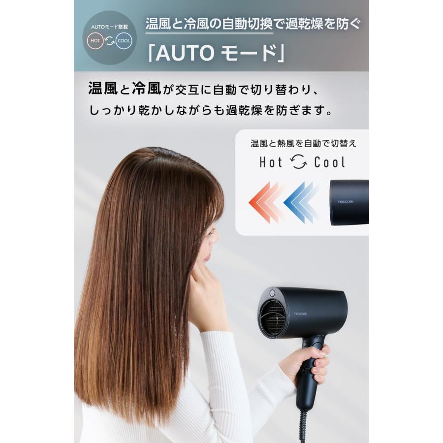Nobby by TESCOM ドライヤー プロテクトイオン 大風量 大風速速乾 Amazon.co.jp: Nobby by TESCOM ドライヤー プロテクトイオン 大風量