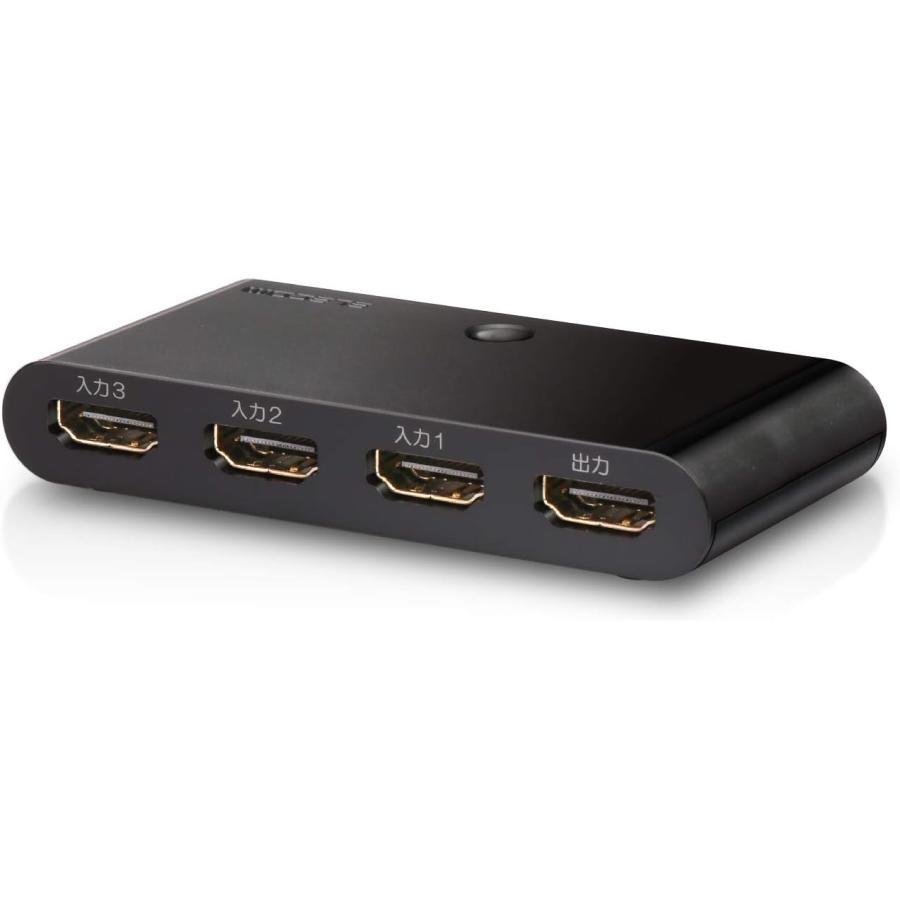 ELECOM（エレコム） HDMI 切替器 3入力 1出力 【PS4 PS3 Xbox360 