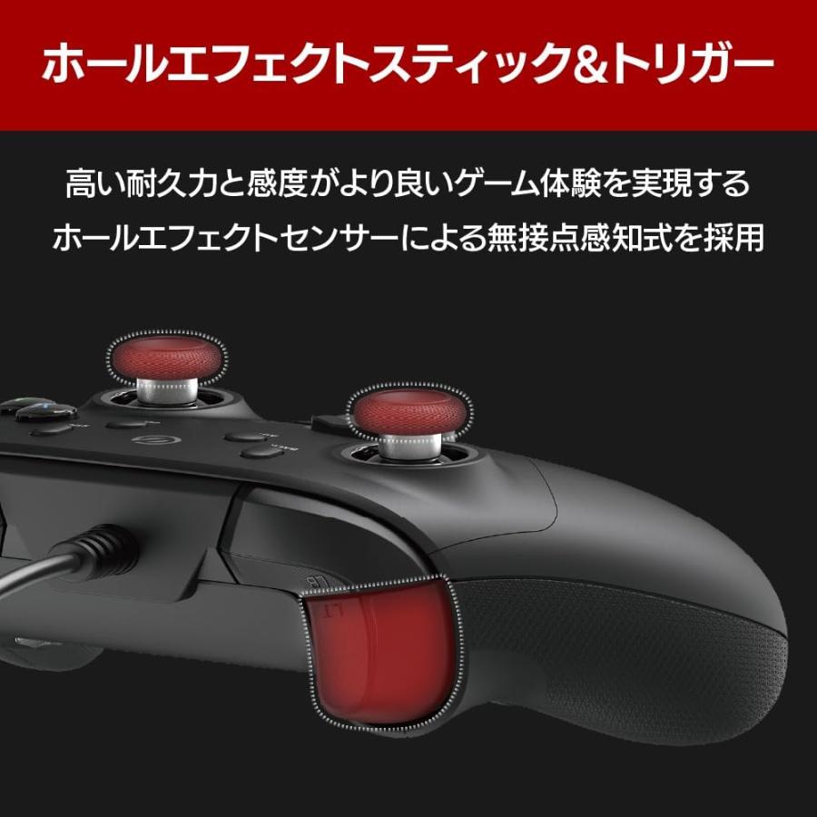 ELECOM（エレコム） ゲームパッド 有線 XInput DirectInput Xbox系配置