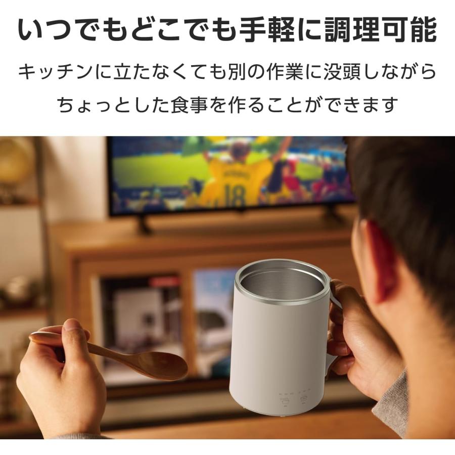 テスコム（TESCOM） マグカップ型電気なべ 350mL Cook Mug クックマグ 
