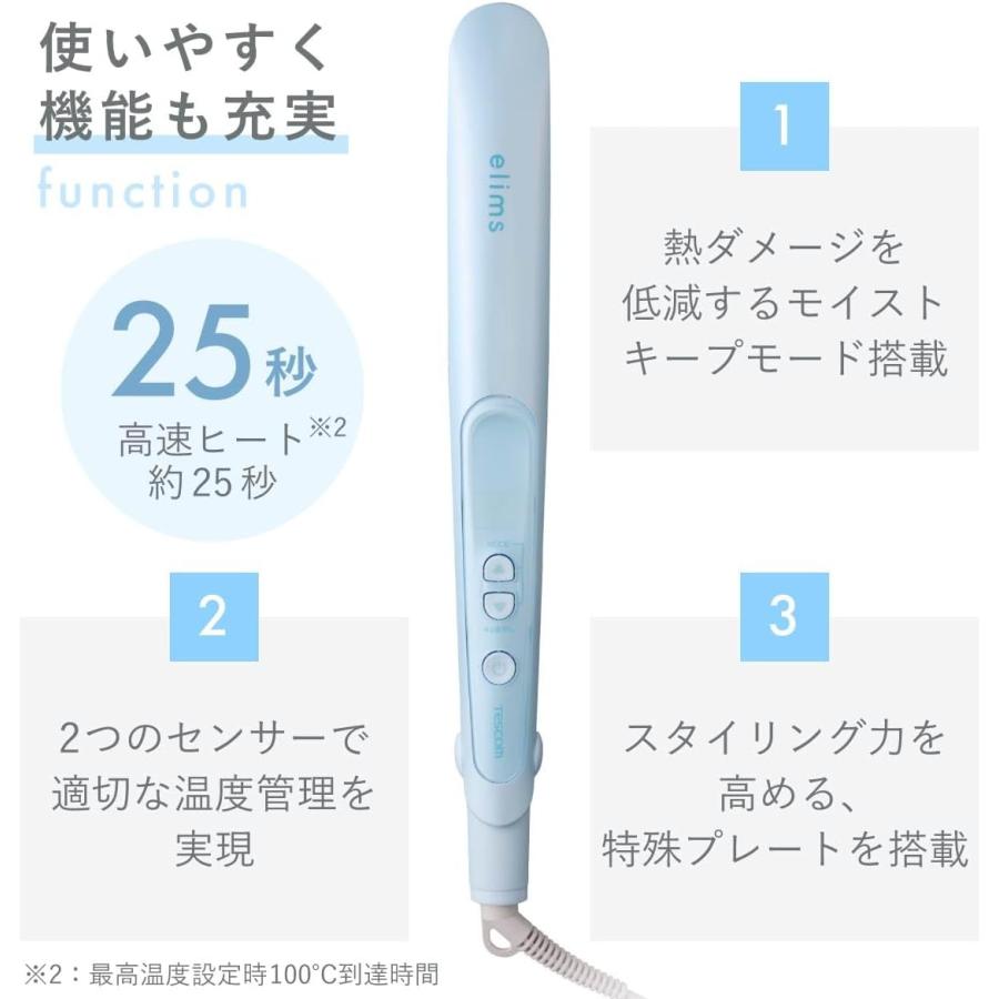 テスコム（TESCOM） ヘアアイロン コテ マイナスイオン 26mm