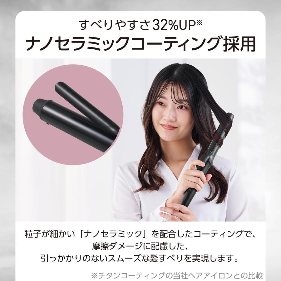 テスコム　ヘアアイロン テスコム（TESCOM） ヘアアイロン コテ 32mm ナノセラミック