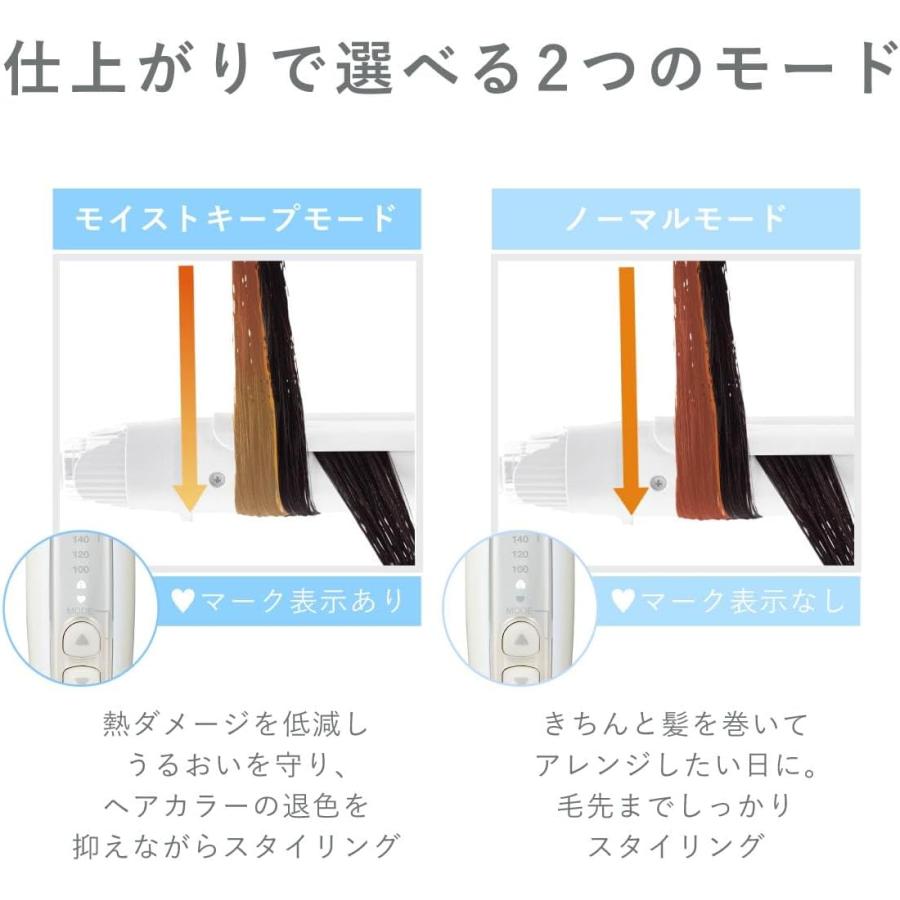 テスコム（TESCOM） ヘアアイロン コテ 26mm マイナスイオン 海外対応