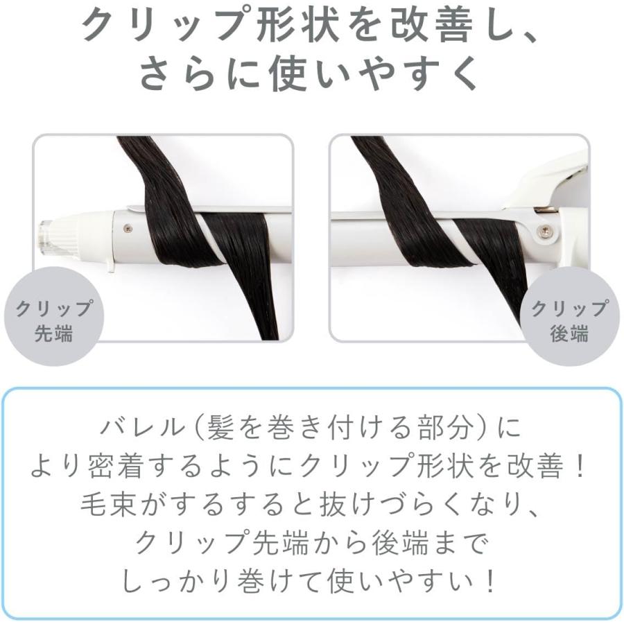 テスコム（TESCOM） ヘアアイロン コテ 26mm マイナスイオン 海外対応