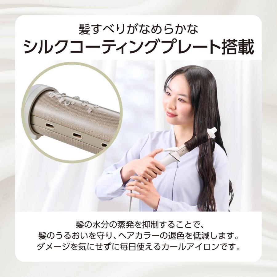 テスコム（TESCOM） ヘアアイロン コテ 32mm マイナスイオン シルク