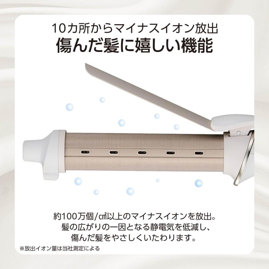 テスコム（TESCOM） ヘアアイロン コテ 32mm マイナスイオン シルク