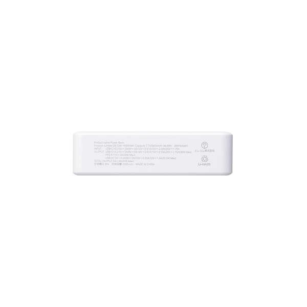 エレコム 半固体モバイルバッテリー 10000mAh 35W Type-C×2 USB-A モバイル バッテリー 半固体リチウム電池 残量表示 ホワイト DE-C86-10000WHの画像