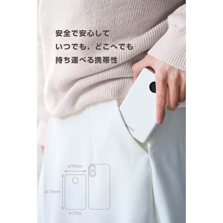 エレコム 半固体モバイルバッテリー 10000mAh 35W Type-C×2 USB-A モバイル バッテリー 半固体リチウム電池 残量表示 ホワイト DE-C86-10000WHの画像