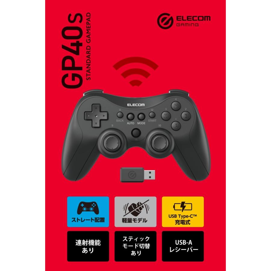 デュアルショック2 ソニー ゲームパッド エレコム Amazon.co.jp