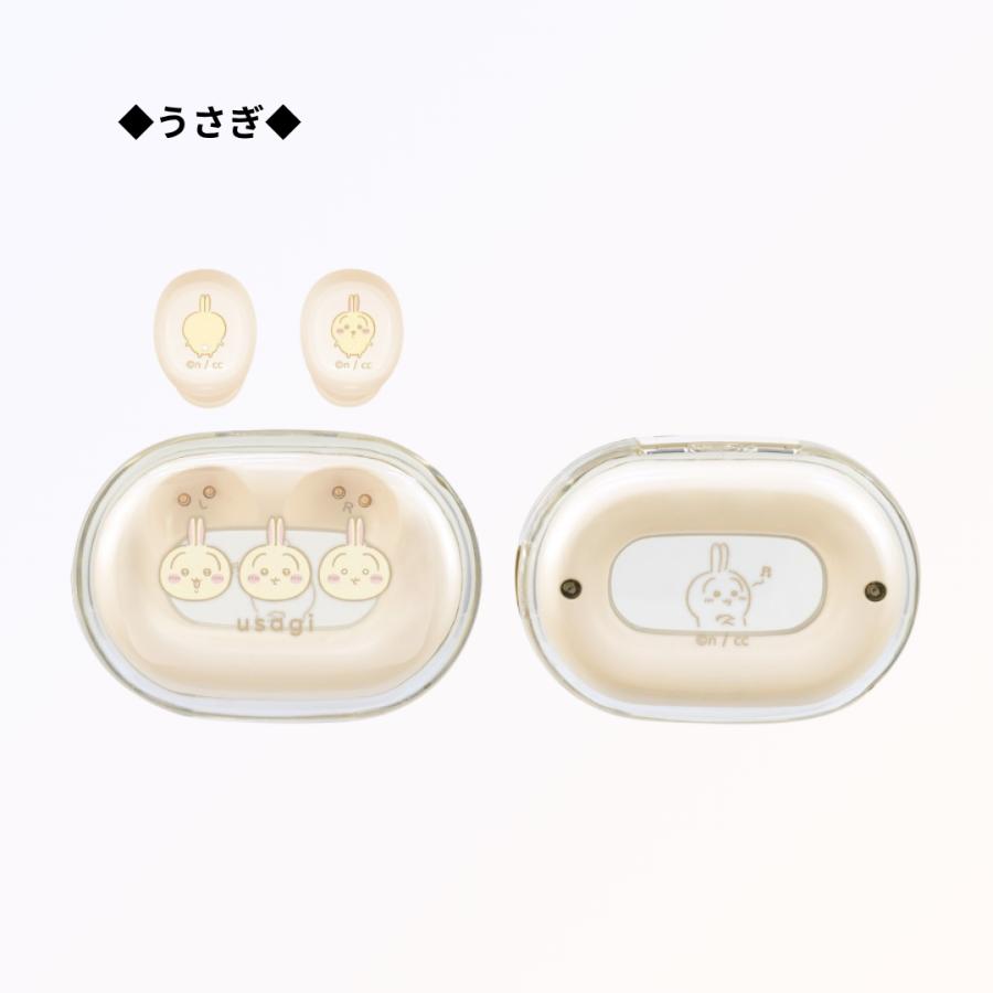 ちいかわ 完全ワイヤレスステレオイヤホン うさぎ : Gikstore - 通販