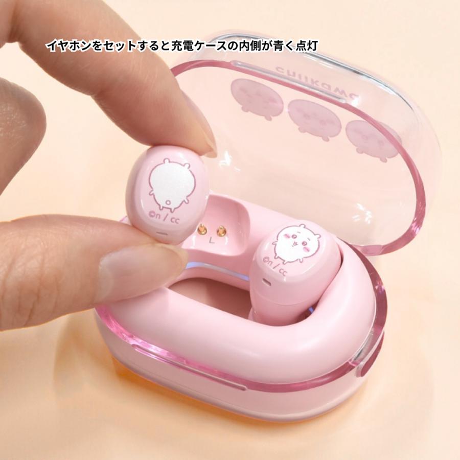ちいかわ 完全ワイヤレスステレオイヤホン うさぎ : Gikstore - 通販