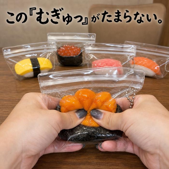 お寿司スクイーズ 大トロ サーモン たまご しめさば ウニ いくら 低