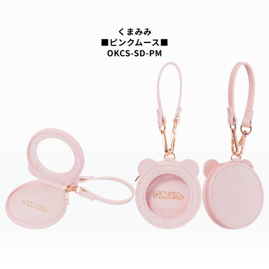 缶バッジケース ねこみみ くまみみ うさみみ 推し活 缶バッジホルダー