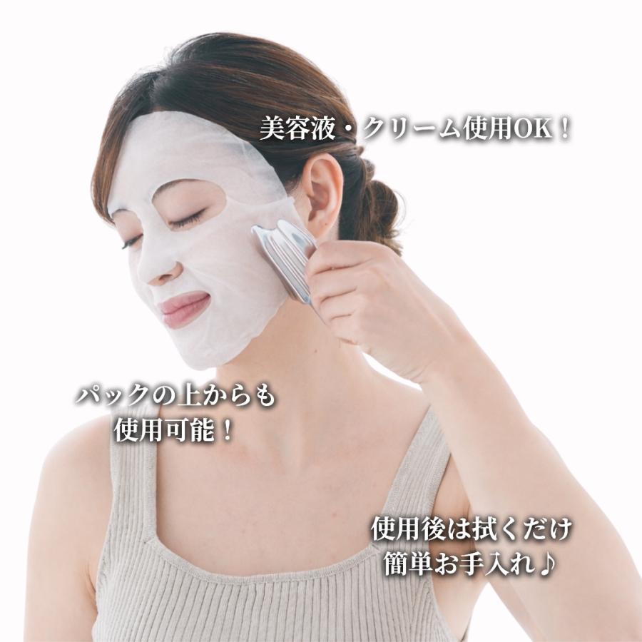 ニーズ 【フェイスケア】かっさ フェイスポインター 美顔ローラー