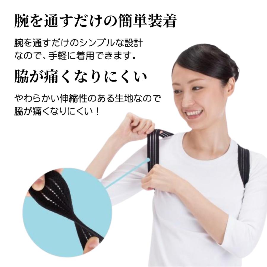 猫背矯正ベルト Lサイズ 姿勢矯正ベルト ヨガ 体幹加圧エクサベルト エクササイズ 美ボディ 背筋サポート 背筋 ストレートネック 美姿勢 補正ベルト 簡単 爆買 |  | 03