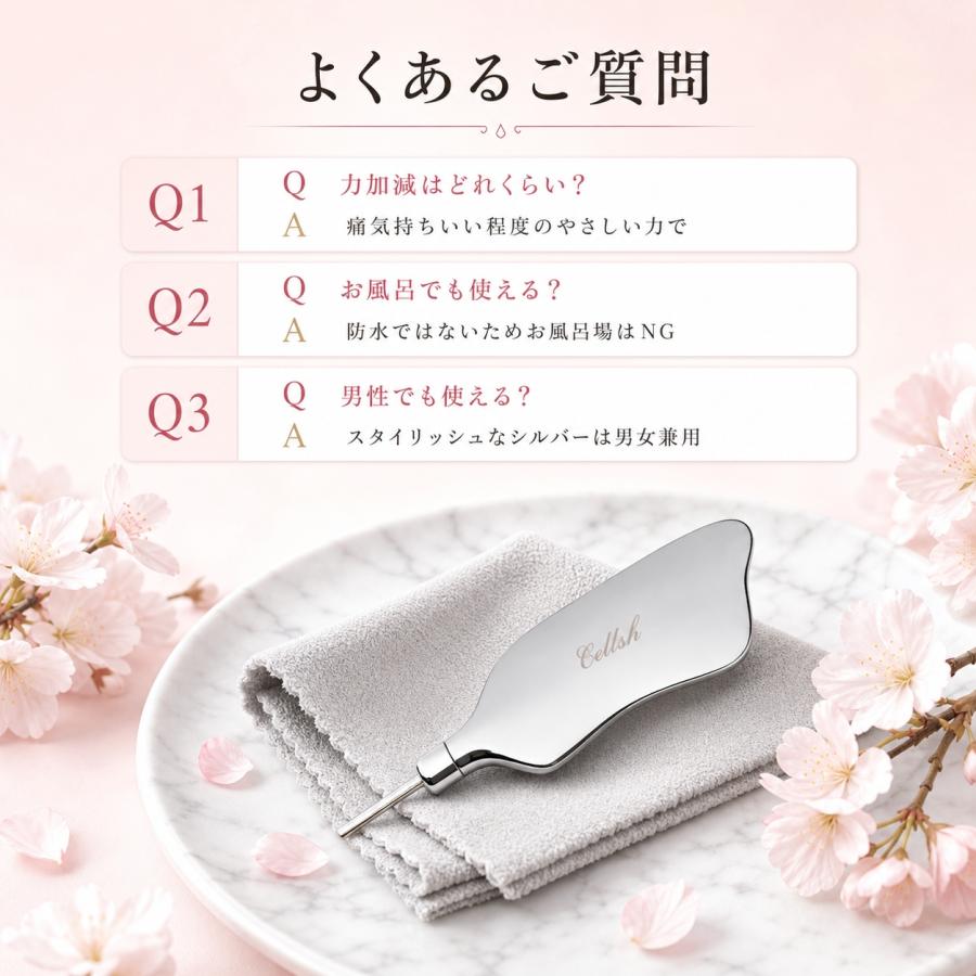 アップスティック UP Stick 美顔器 かっさスティック ポスポス ポスポス棒 ポスポス美顔器 小顔 リフト