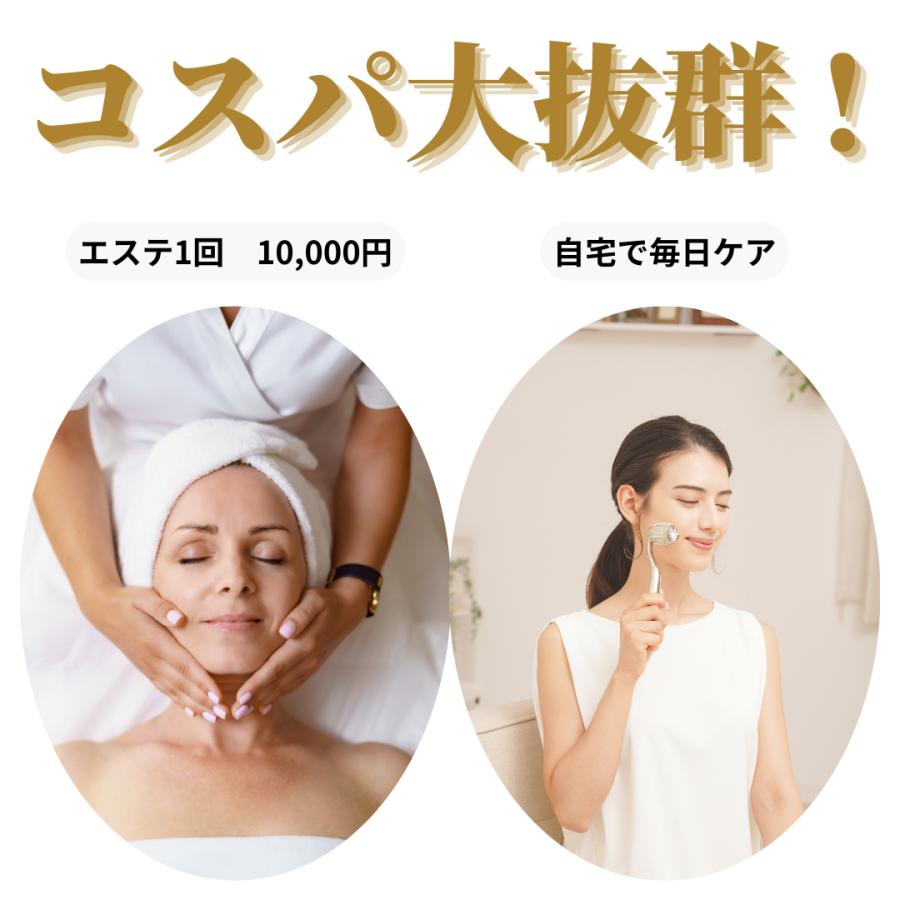 ニーズ 美容鍼 美顔ローラー フェイスローラー フェイシャルエステ