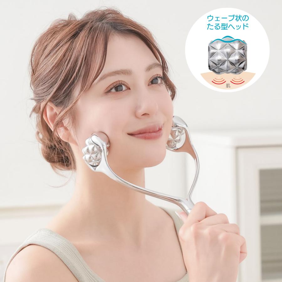 ニーズ 美顔ローラー 美顔器 ウェーブほほあごローラー ほほあごエステ
