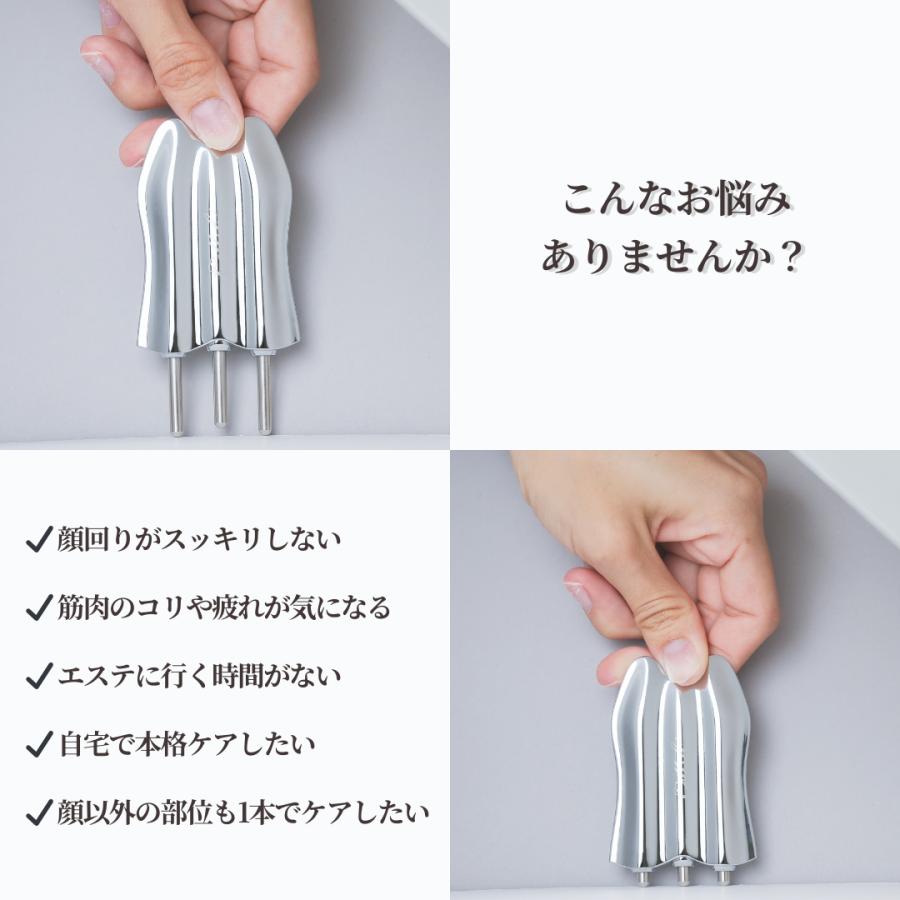 フェイスポインター ポスポス棒 トリプルスティック トリプルロッド