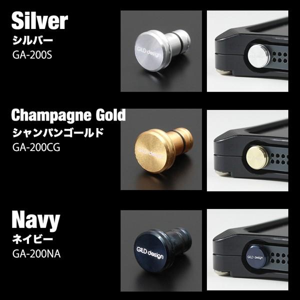 GILD design（ギルドデザイン） スマートフォン用 アルミ削り出し