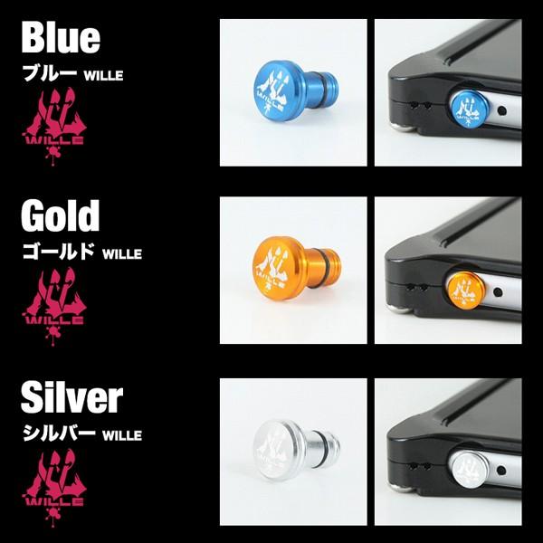 ギルドデザイン スマートフォン用 アルミ削り出し イヤホンジャックカバー エヴァンゲリオン Wille Xperia Iphone Gild Design Gaevw 0 ギルドデザインコレクターズストア 通販 Yahoo ショッピング