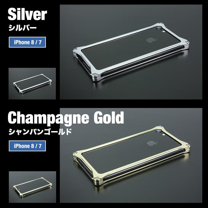 iPhone - iPhoneSE MLLP2J/A おまけ（ジュラルミンバンパー） GILD design（ギルドデザイン） iPhoneSE (第三世代/第二世代
