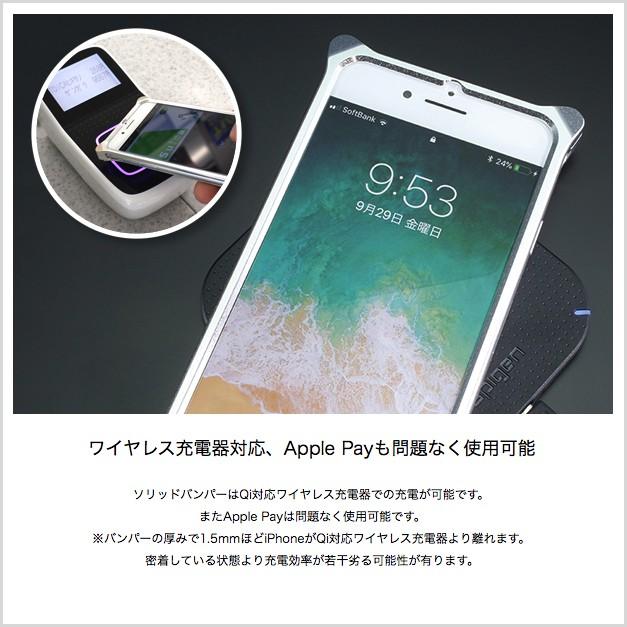 iPhone - 保証付 iPhone se2 超美品　ギルドデザイン付 SIMフリー 保証付 iPhone se2 超美品 ギルドデザイン付 SIMフリー