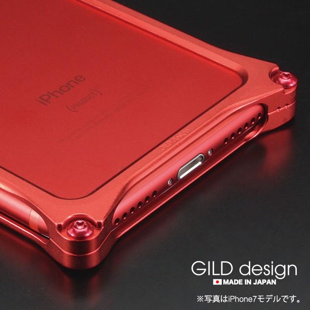 GILD design RED (iphone 8plus)