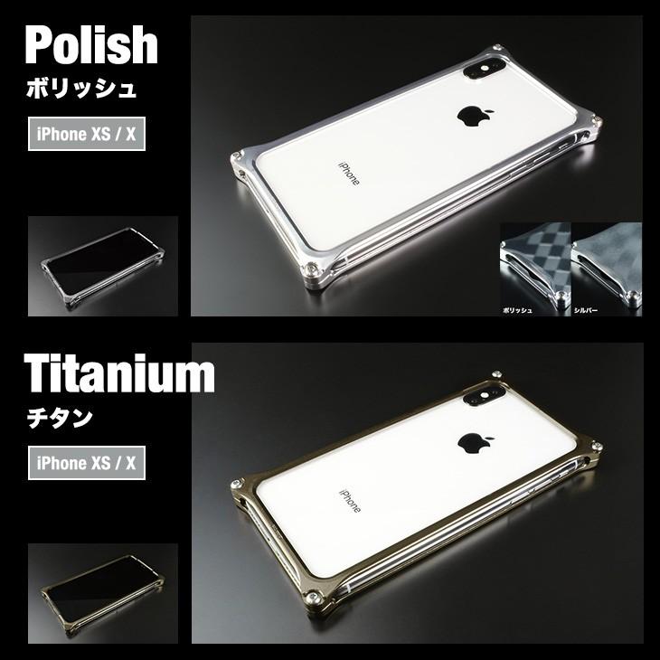 ギルドデザインGILD design バンパー iPhoneXS iPhoneX GILD design ギルドデザイン GILDdesign iPhone XS X バンパー