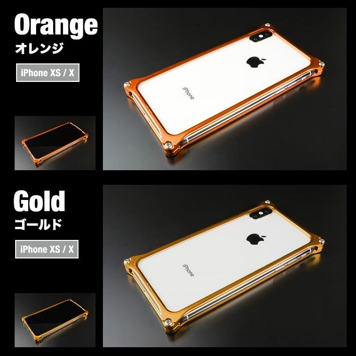 ギルドデザインGILD design バンパー iPhoneXS iPhoneX GILD design ギルドデザイン GILDdesign iPhone XS X バンパー