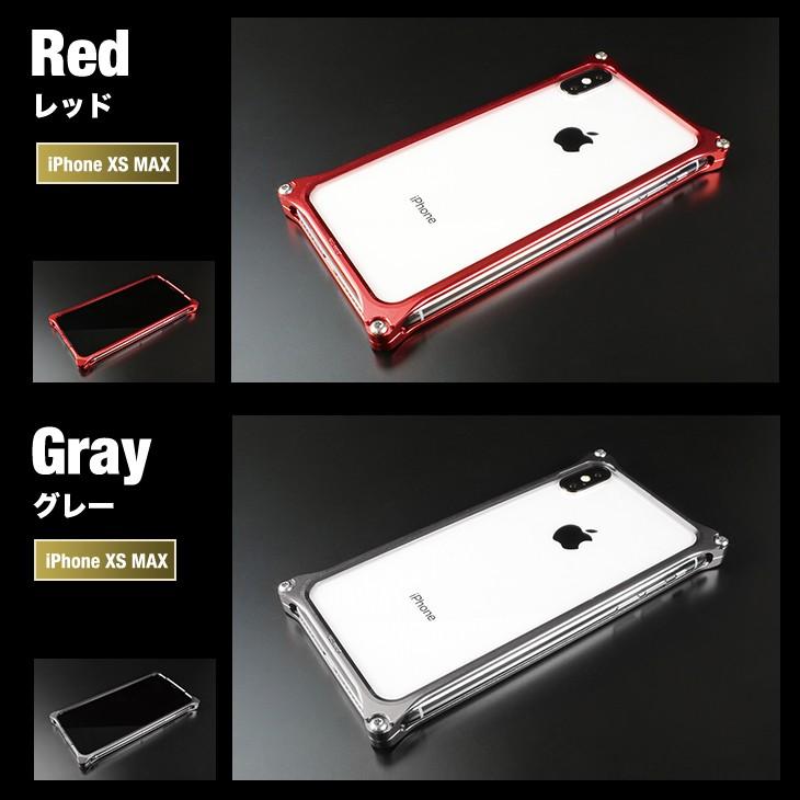 iPhone - 専用！極美品！iPhoneXS max 256gb☆ギルドデザインバンパー付き！ ギルドデザインコレクターズストア - iPhoneXS Max｜Yahoo