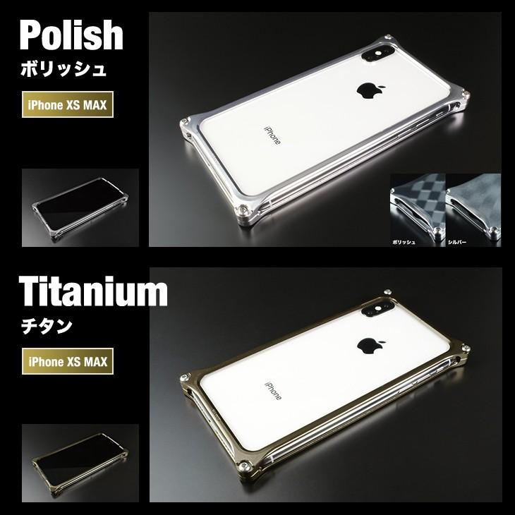 GILD design（ギルドデザイン） GILDdesign iPhone XS MAX バンパー 耐