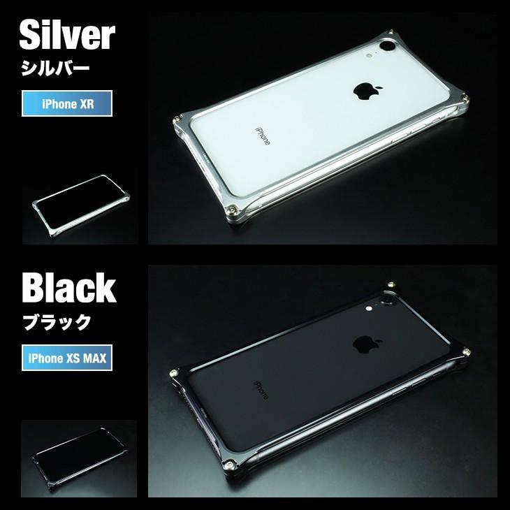 GILD design（ギルドデザイン） GILDdesign iPhone XR バンパー 耐衝撃