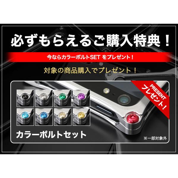 GILD design（ギルドデザイン） GILDdesign iPhone XR バンパー 耐衝撃