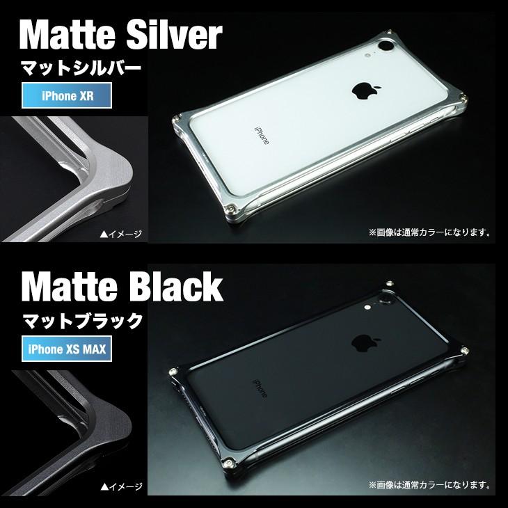 GILD design iPhoneXR (ブラック)背面カバー&バンパー GILD design iPhoneXR (ブラック)背面カバー&バンパー ギルドデザイン