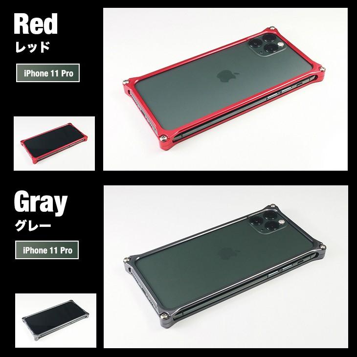 GILD design（ギルドデザイン） 【即納在庫あり】ギルドデザイン