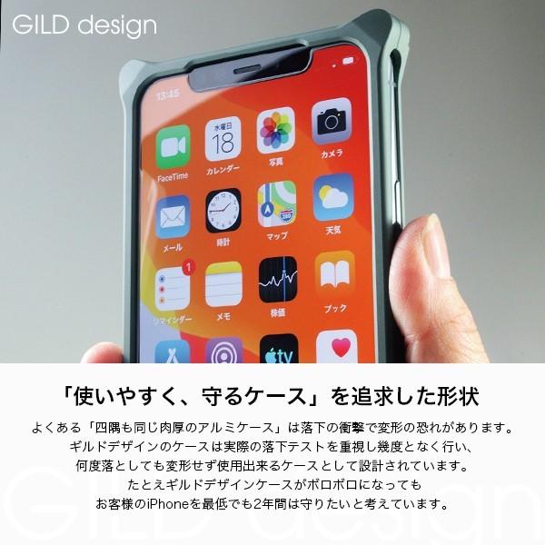 【即納在庫あり】ギルドデザイン iPhone11 Pro Max バンパー GILDdesign 耐衝撃 アルミ ケース 高級 日本製 iPhone11promax アイフォン11promax｜gilddesign｜12