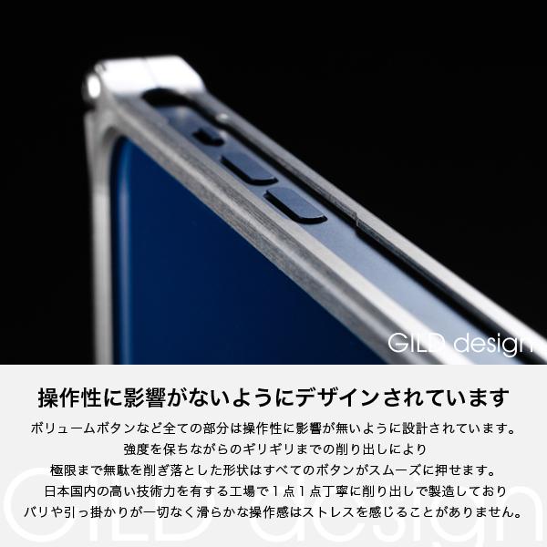 ギルドデザイン iPhone 12 mini バンパー GILDdesign 耐衝撃 アルミ ケース 高級 日本製 iPhone12mini アイフォン12mini｜gilddesign｜17