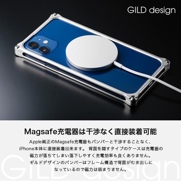 ギルドデザイン iPhone 12 mini バンパー GILDdesign 耐衝撃 アルミ ケース 高級 日本製 iPhone12mini アイフォン12mini｜gilddesign｜19