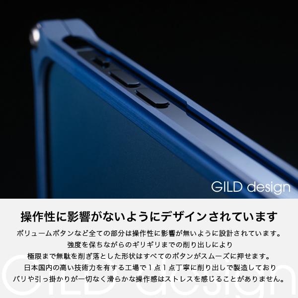 GILD design（ギルドデザイン） iPhone 12 Pro max バンパー 耐衝撃