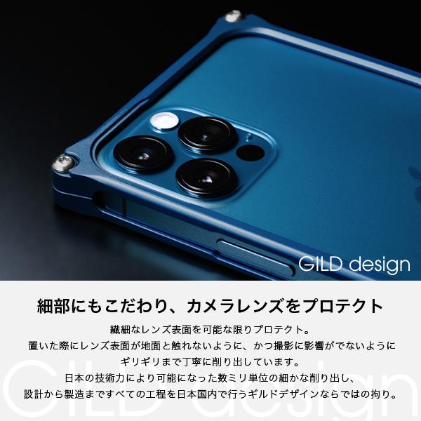 GILD design ギルドデザイン iPhone 12 Pro max バンパー GILD design ギルドデザイン iPhone 12 Pro max バンパー
